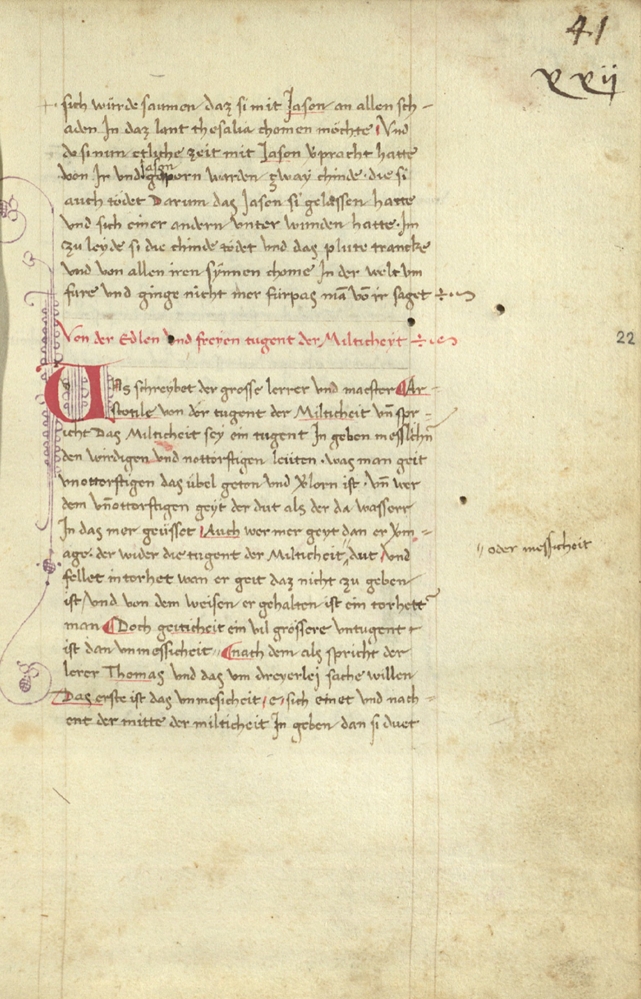 Sample page - Staats- und Universitätsbibliothek Hamburg Cod. 106 in scrinio