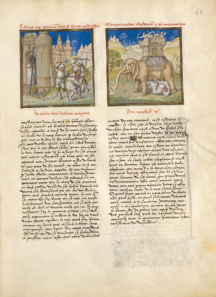 Sample page - Bibliothèque du Château de Chantilly (Musée Condé) Ms 139