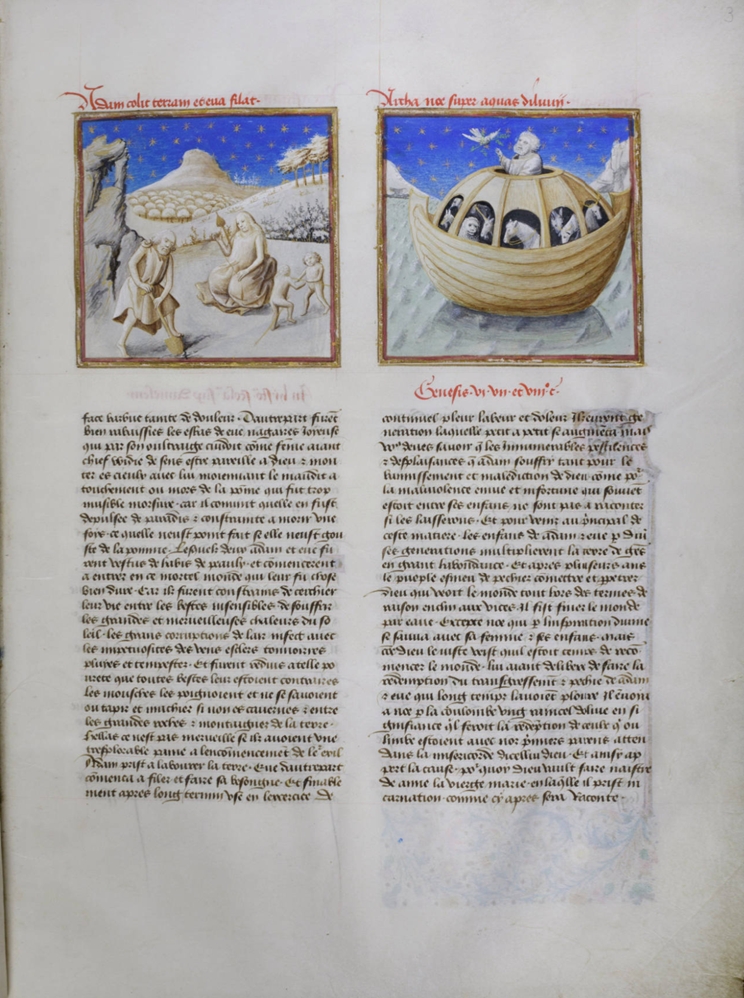 Sample page - Newberry Library MS 40
